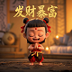 真人比例手办价格